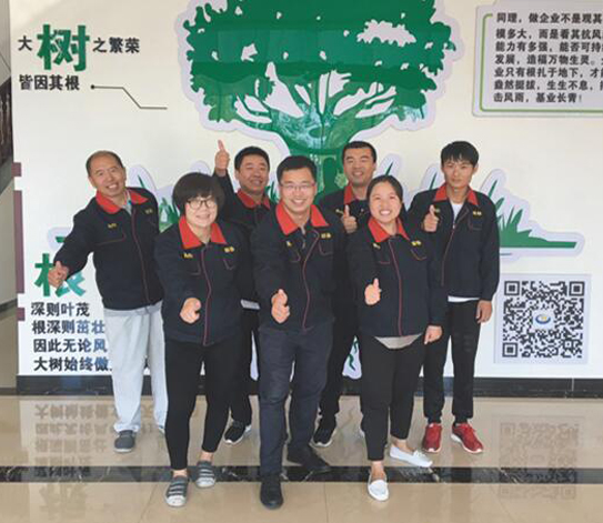 &#24320;&#20113;&#32593;&#39029;&#29256;