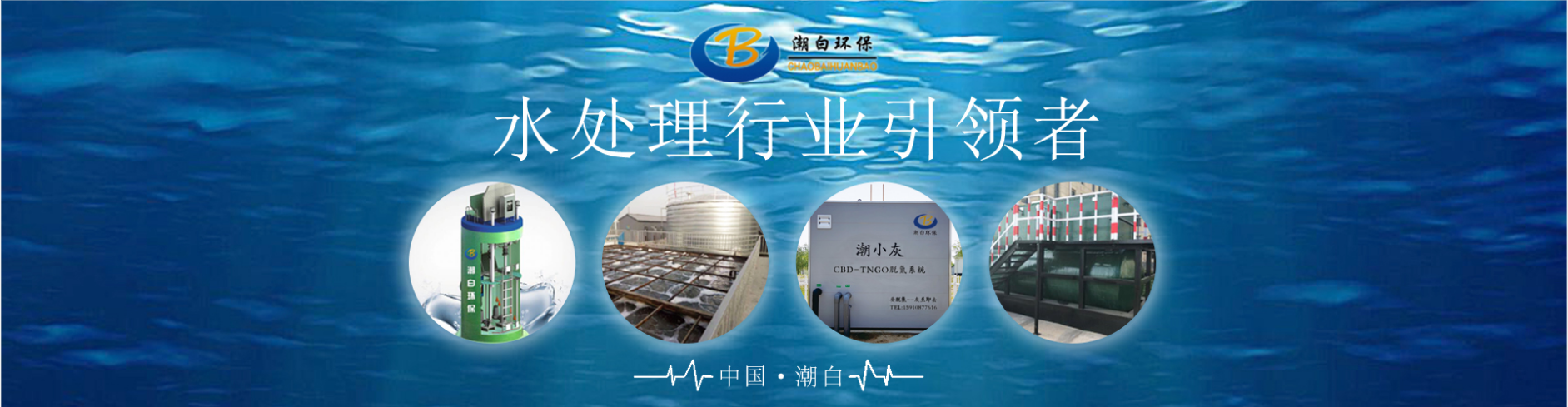 &#24320;&#20113;&#32593;&#39029;&#29256;