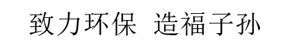 &#24320;&#20113;&#32593;&#39029;&#29256;